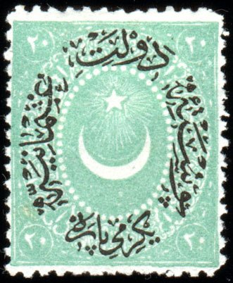 Overprint on Crescent and star