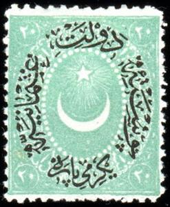 Stamp, Overprint on Crescent and star, Turkey,  