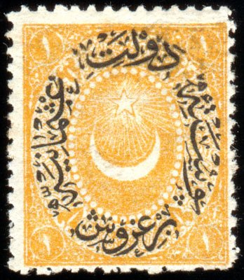 Overprint on Crescent and star
