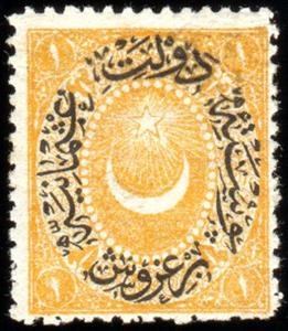 Stamp, Overprint on Crescent and star, Turkey,  