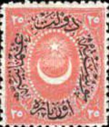 Overprint on Crescent and star