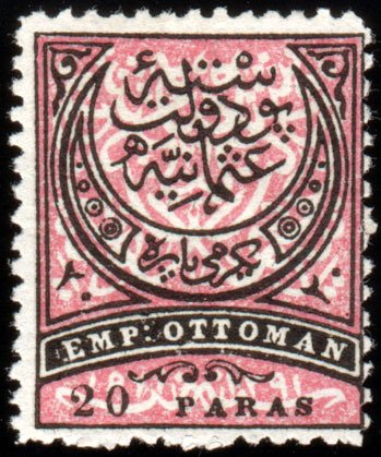 Empire Crescent