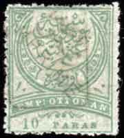 Stamp, Overprint "IMPRIME" on Empire Crescent, Turkey,  