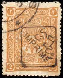 Overprint "IMPRIME" on imperial Coat-of-Arms