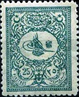 Stamp, External post stamp - small Tughra Abdulhamid II, Turkey,  