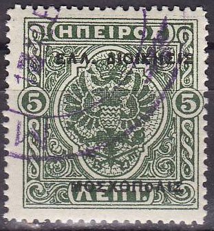 Overprint