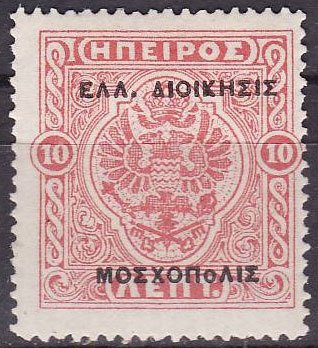 Overprint