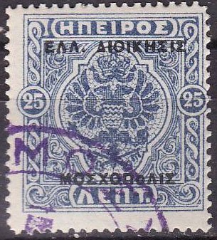 Overprint