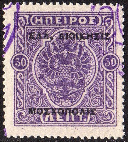 Overprint