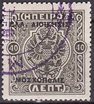 Overprint