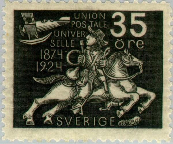 Universal Postal Union