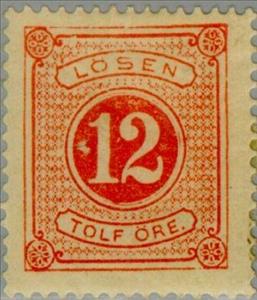 Stamp, Postage dues, Sweden,  , Special Occasions