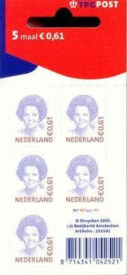 Queen Beatrix (1938-)
