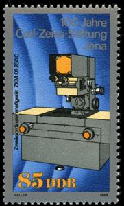 Stamp, Twice-coordinates-gauge ZKM 01-250 C, Germany, Democratic Republic,  