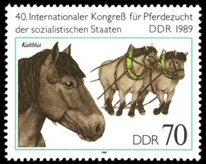 Stamp, Coldblooded, Germany, Democratic Republic,  , Animals (Fauna)