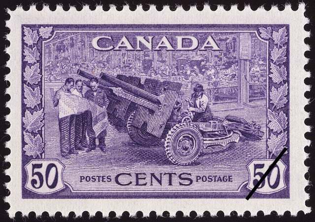 Munitions Factory