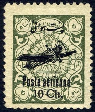 Plane overprint and 'Poste aérienne'