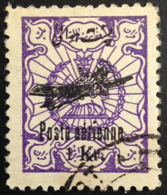 Plane overprint and 'Poste aérienne'