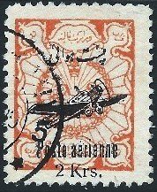 Plane overprint and 'Poste aérienne'