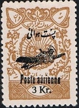 Plane overprint and 'Poste aérienne'