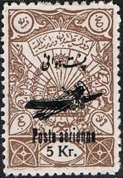 Stamp, Plane overprint and 'Poste aérienne', Iran,  