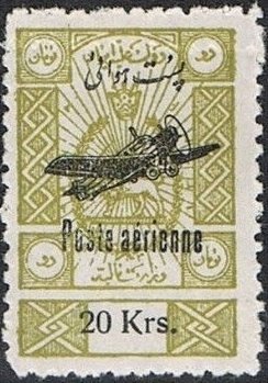 Plane overprint and 'Poste aérienne'