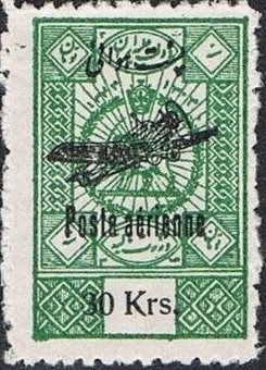 Plane overprint and 'Poste aérienne'