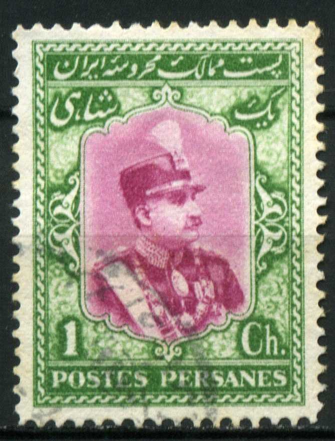 Rezā Shāh Pahlavi (1878-1944)