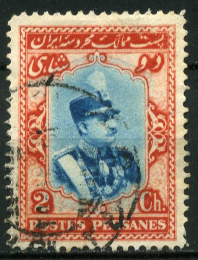 Rezā Shāh Pahlavi (1878-1944)