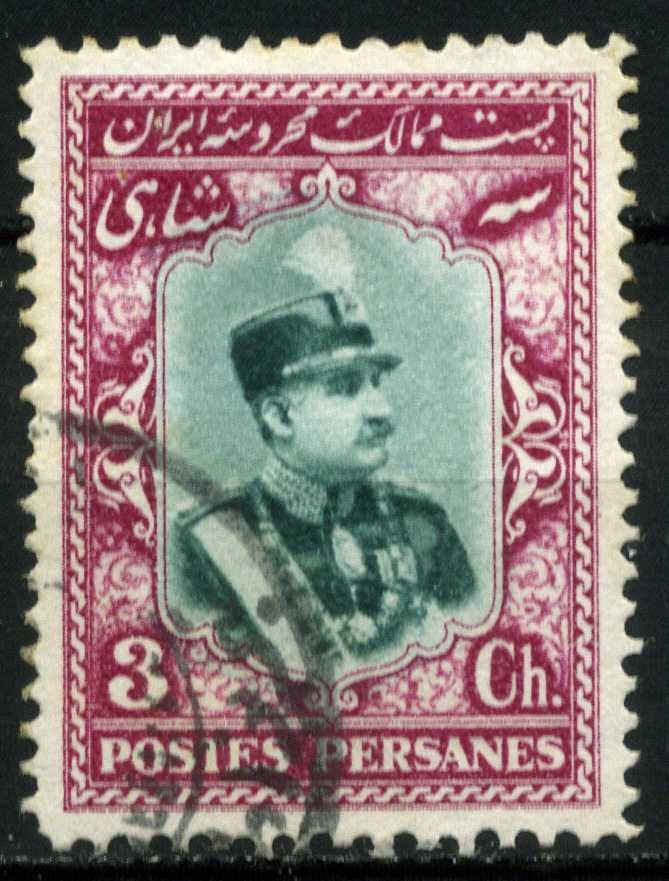 Rezā Shāh Pahlavi (1878-1944)