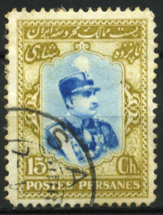 Rezā Shāh Pahlavi (1878-1944)