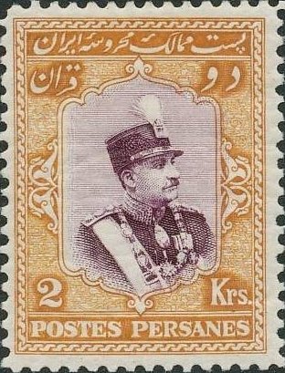 Rezā Shāh Pahlavi (1878-1944)
