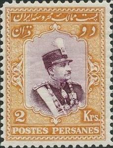 Stamp, Rezā Shāh Pahlavi (1878-1944), Iran,  