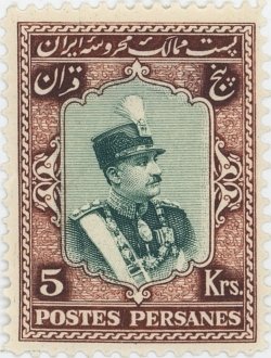 Rezā Shāh Pahlavi (1878-1944)