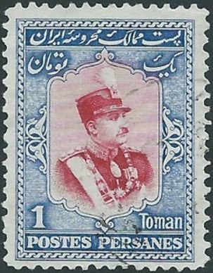 Rezā Shāh Pahlavi (1878-1944)