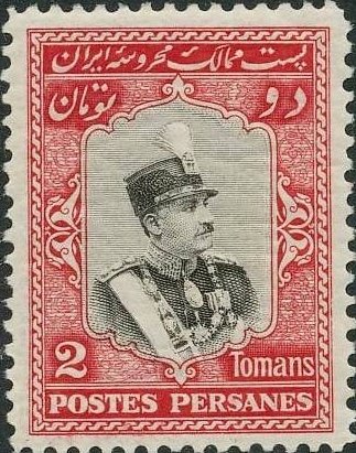 Rezā Shāh Pahlavi (1878-1944)