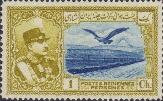 Rezā Shāh Pahlavi, eagle in front of Alborz mountains