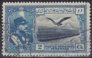 Stamp, Rezā Shāh Pahlavi, eagle in front of Alborz mountains, Iran,  , Birds, Birds of Prey, Eagles, Animals (Fauna)