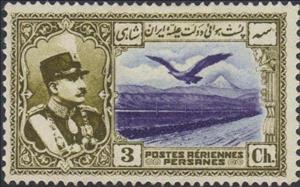 Stamp, Rezā Shāh Pahlavi, eagle in front of Alborz mountains, Iran,  , Birds, Birds of Prey, Eagles, Animals (Fauna)