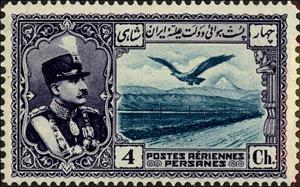Stamp, Rezā Shāh Pahlavi, eagle in front of Alborz mountains, Iran,  , Birds, Birds of Prey, Eagles, Animals (Fauna)
