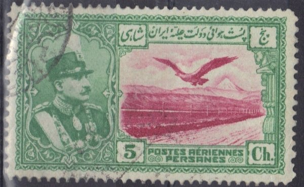 Rezā Shāh Pahlavi, eagle in front of Alborz mountains