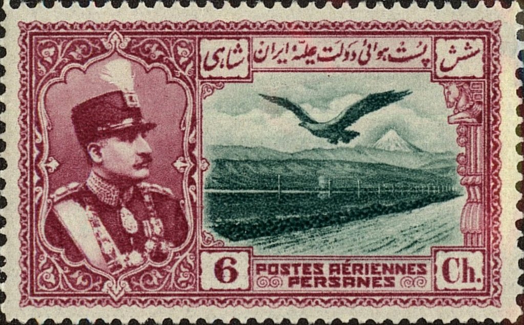 Rezā Shāh Pahlavi, eagle in front of Alborz mountains