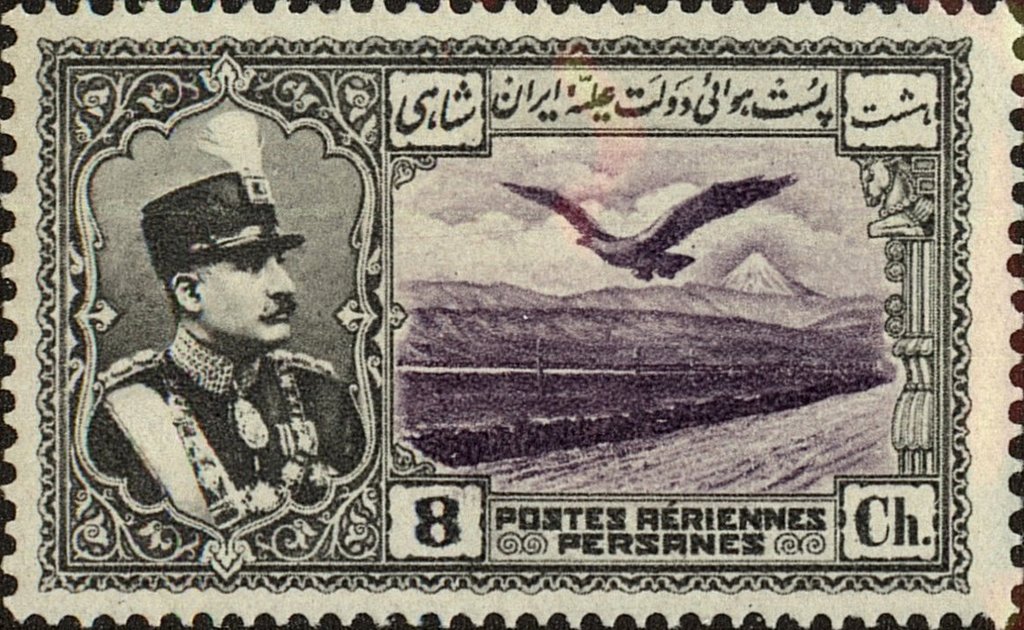 Rezā Shāh Pahlavi, eagle in front of Alborz mountains
