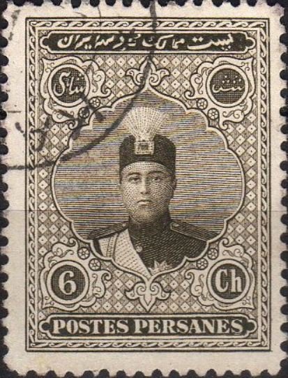 Ahmad Shāh Qājār (1897-1930)
