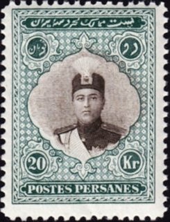 Ahmad Shāh Qājār (1897-1930)