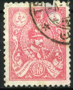 Stamp, Rezā Shāh Pahlavi (1878-1944), Iran,  