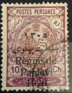 Stamp, Heraldic lion in an oval, Iran,  