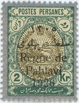 Heraldic lion in an oval