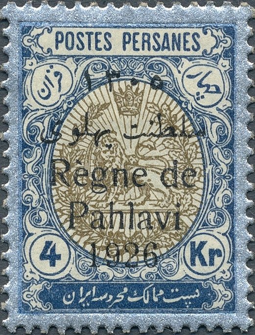 Heraldic lion in an oval