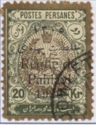 Heraldic lion in an oval